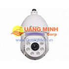 Camera Speed Dome Vantech VP-4201