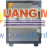 Két sắt Dong Sung DS 47E
