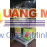 Máy cạo vỏ mía siêu sạch Quang Minh QM-1197
