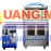 Máy hàn bán tự động VMAG500