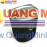 Máy hủy tài liệu Balion NH - 8100C