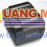Máy in mã vạch Antech BTP-2200E