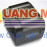 Máy in mã vạch Antech BTP-2300E