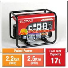 Máy phát điện Elemax SH3200EX