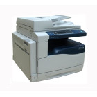 Máy Photocopy Fuji Xerox DocuCentre-IV 2058PL(NW)