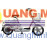 Xe đạp điện Bridgestone PKD16