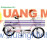 Xe đạp điện Bridgestone SLi