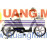 Xe đạp điện Bridgestone SPK48