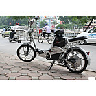 Xe đạp điện Yamaha HX F1