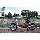 Xe đạp điện Yamaha HX F1