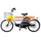 Xe đạp điện Yamaha N22