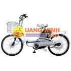 Xe đạp điện Yamaha N22