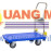Xe đẩy hàng SUMO NP-210C