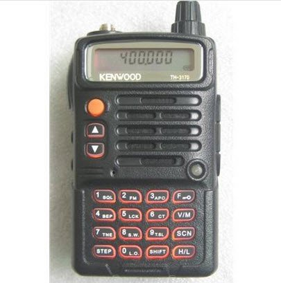 Bộ đàm Kenwood TH-3170