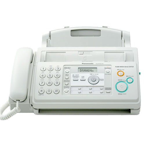 Máy fax Panasonic KX-FP 701